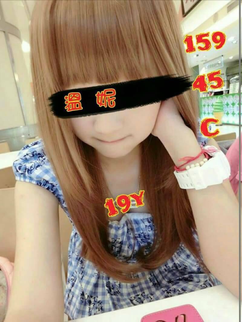 COCO外送苗栗 小妖 165/55/24/34D